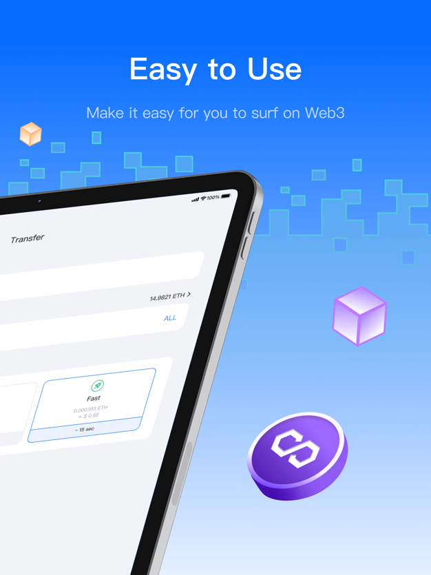 usdt交易官网下载